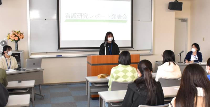 看護レポート発表会