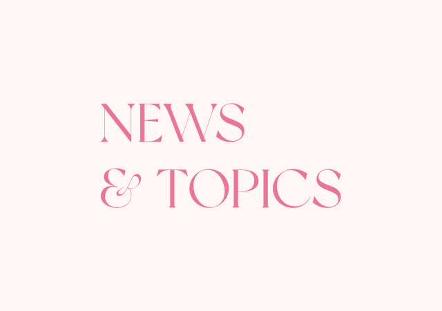 令和8年度 二次試験について