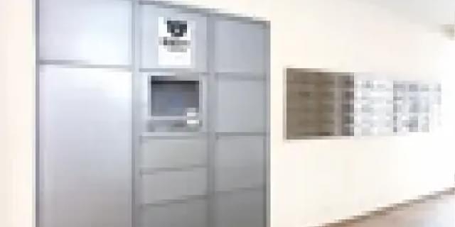 学生寮（萠友寮）