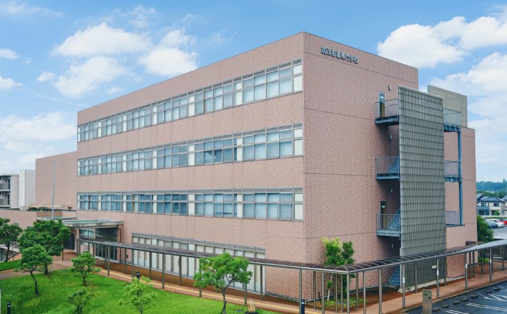 学校紹介