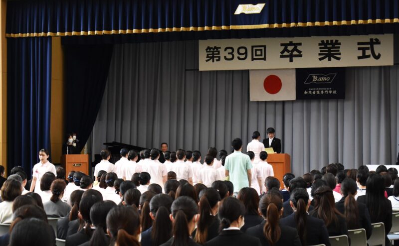 3月６日　卒業式を挙行しました🌸