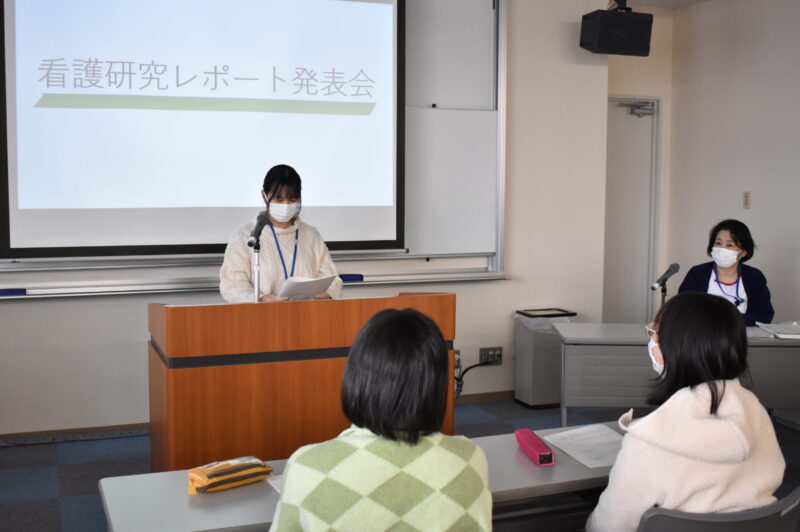 看護研究レポート発表会 40回生