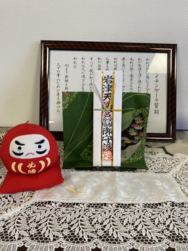 看護師国家試験まであと少し・・・