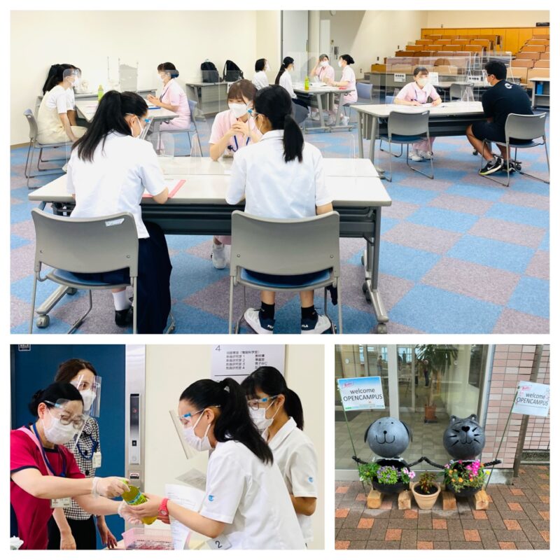 8月のオープンキャンパスを開催しました