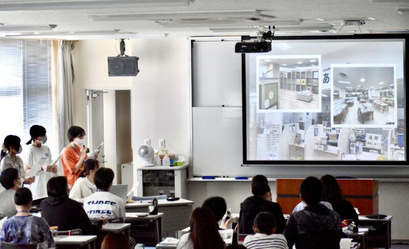 ★授業紹介★「地域と暮らし」