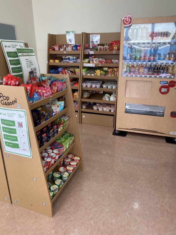 POP GARDEN始めました!!!