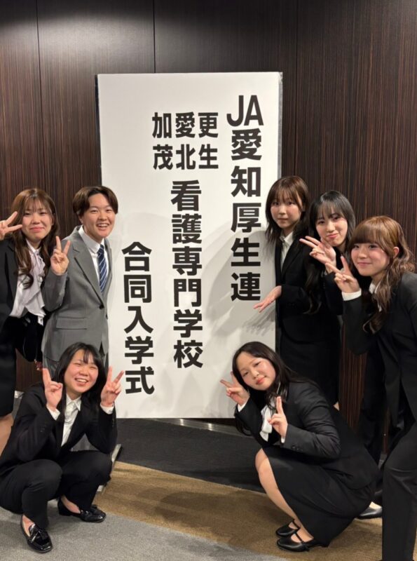 2025年4月2日　43回生入学式🌸